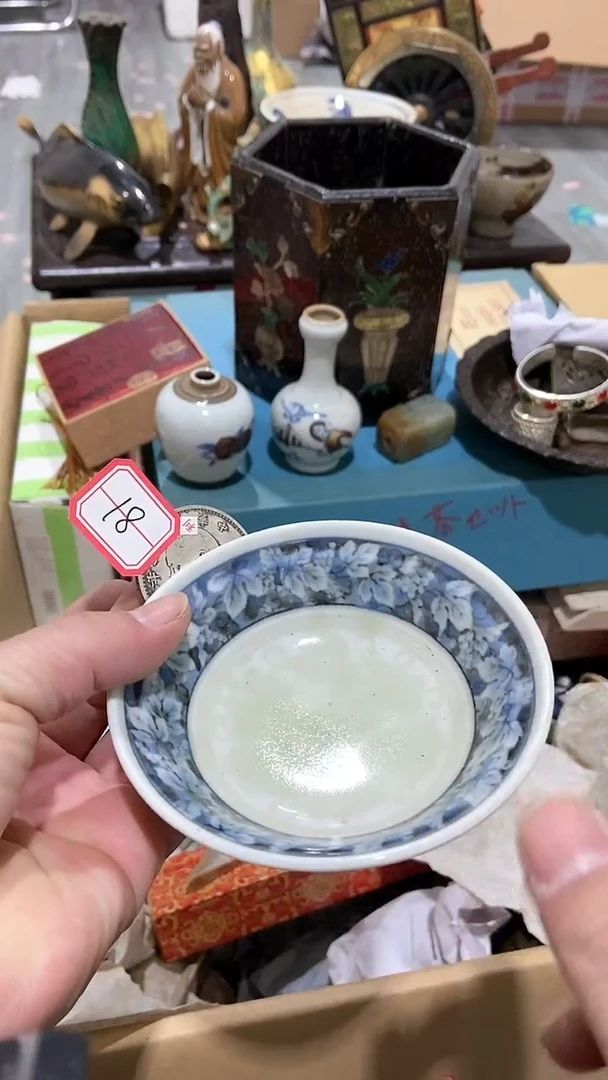【闪购商品】瓷片瓷瓷瓷瓷瓷瓷瓷瓷瓷瓷瓷