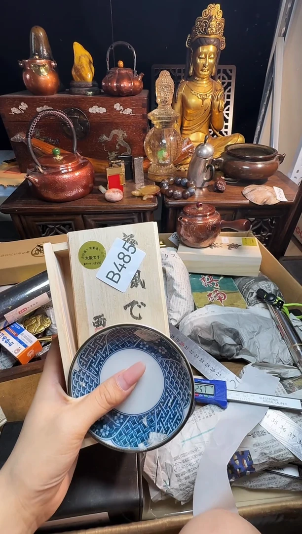 茶宠瓷片瓷片瓷片微瑕