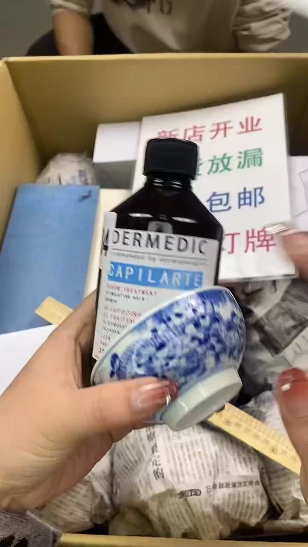 瓷片瓷片精美陶瓷瓷瓷瓷瓷瓷瓷