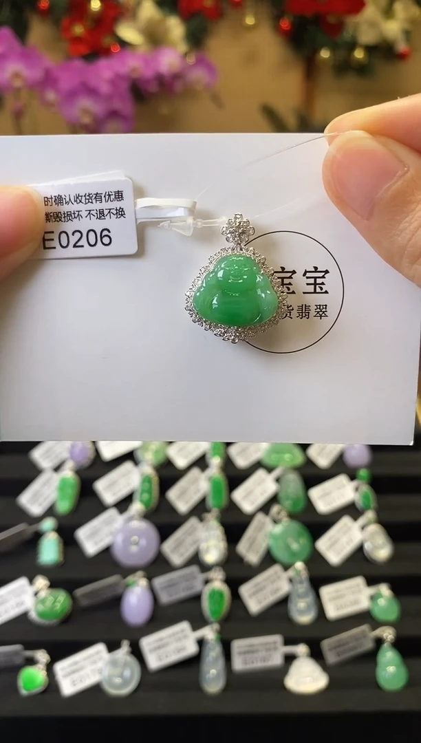 颈饰18K金镶嵌翡翠E0206 佛公 含运营费