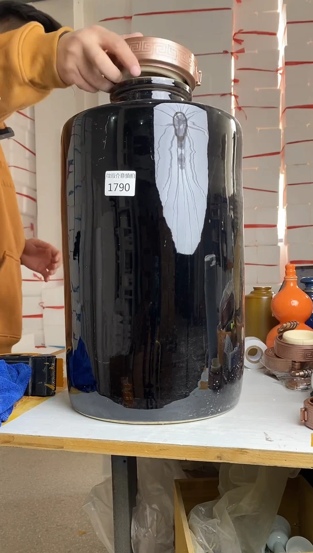 30斤黑色直筒 1790微瑕介意者慎拍