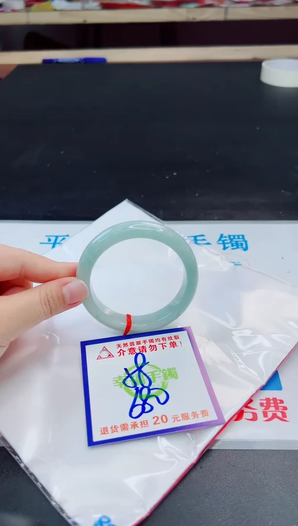未镶嵌手镯翡翠天然缅甸翡翠A货！A货！A货！A货！A货！