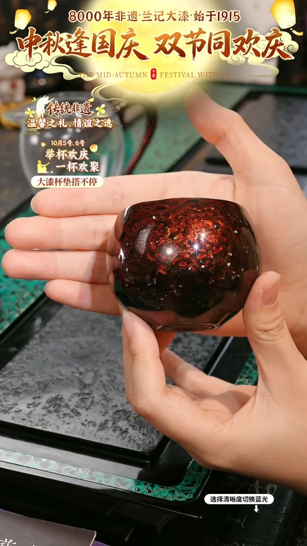 兰记手工漆器-一物一拍 以商品图片为主