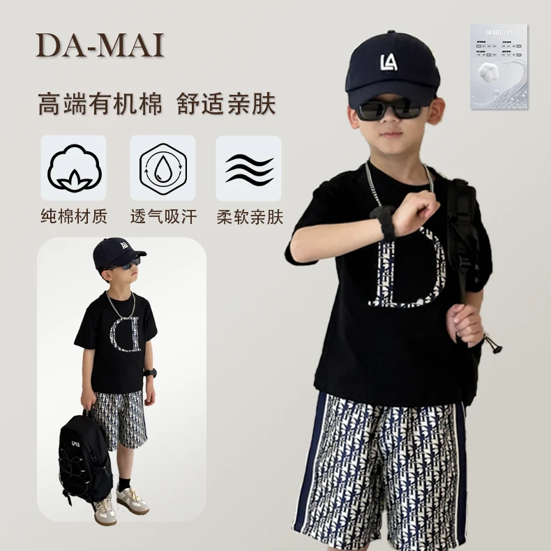 轻奢纯棉黑色休闲经典圆领字母夏季时尚男女童夏季宽松上衣夏季