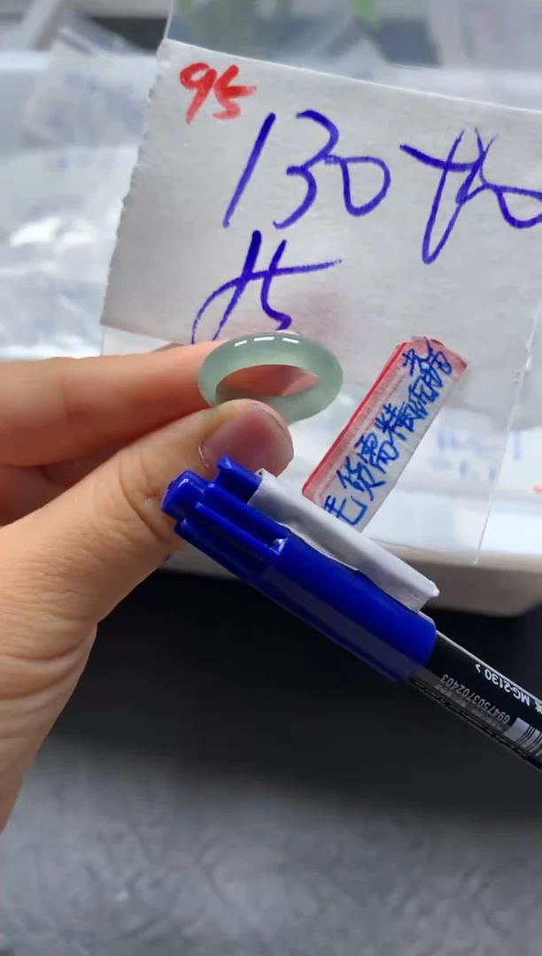 未镶嵌定制翡翠戒圈15#140毛货需精细抛光