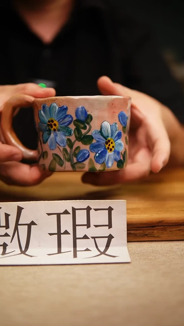 @@陶园瓷舍@@纯手工手绘@高温釉下彩
