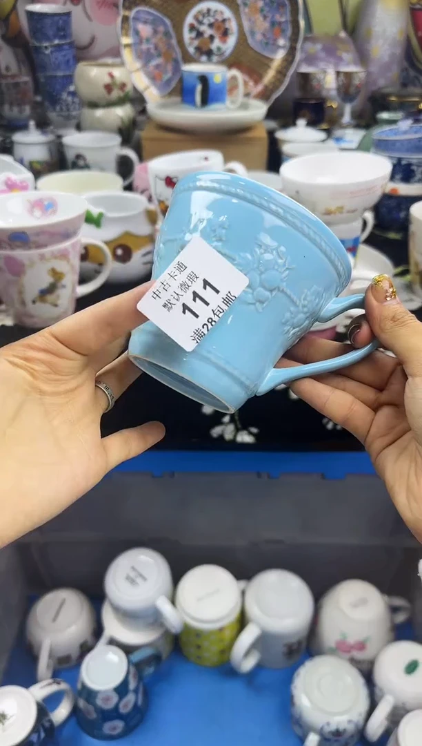 瓷片?**水瓷色工艺品品品品111