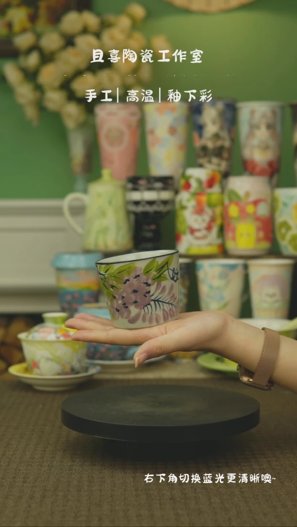 【微瑕】景德镇原创陶瓷手作