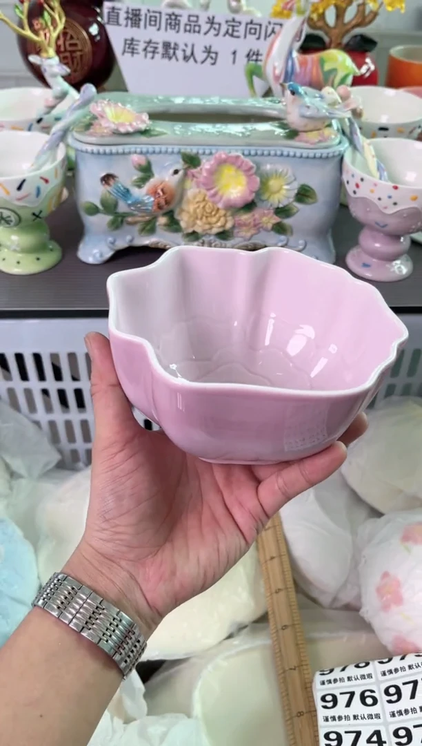 瓷片968默认微瑕谨慎参怕库存1件