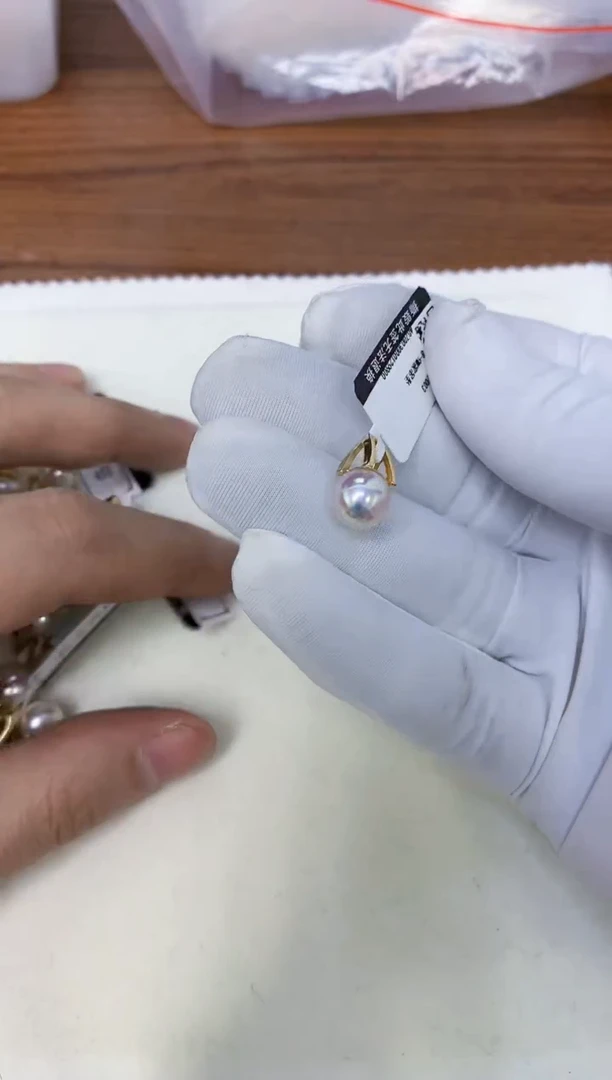 【闪购商品】海水珍珠饰品18K金镶嵌8-9M家吊坠