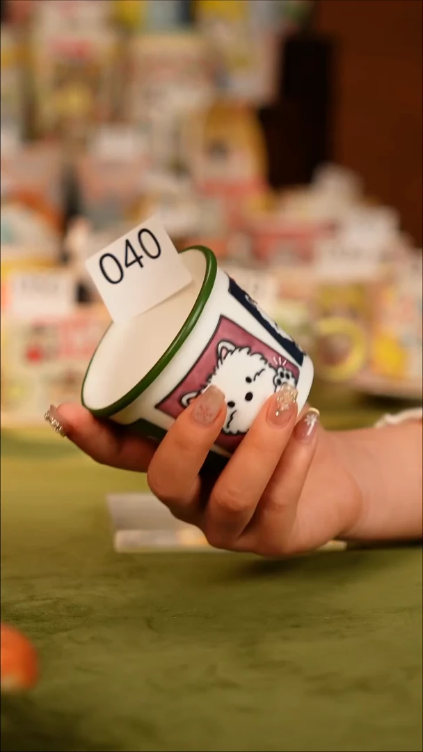 牡野器物 牡野器物  040