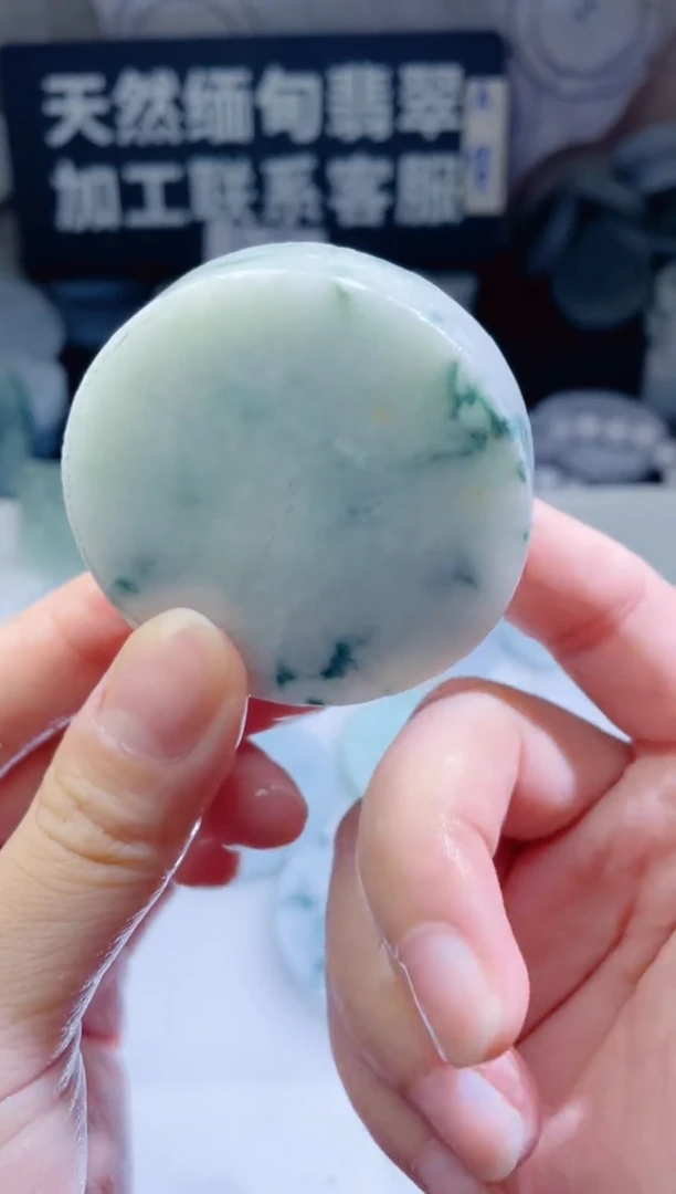 颈饰未镶嵌翡翠4717