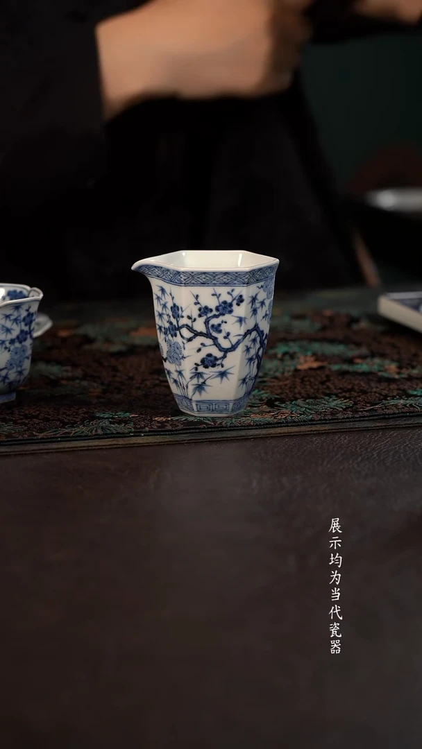 研山琢器松竹梅六方公道