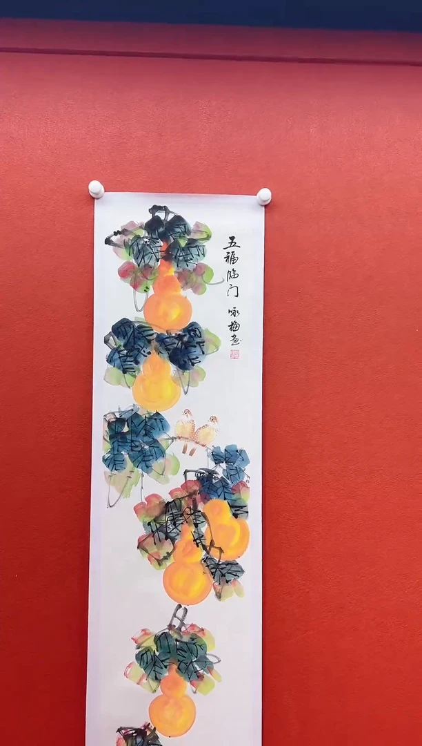 书法兰亭书画精选作品