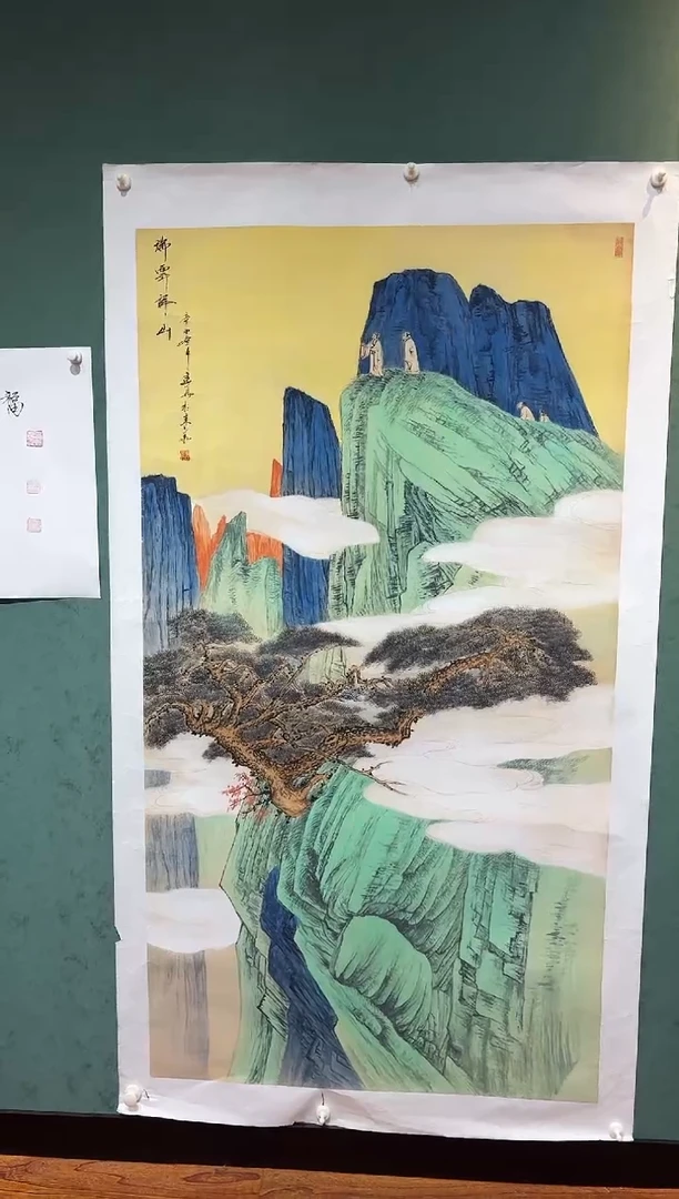 国画周建真老师绘画作品（送印屏带鸟巢书）28-21