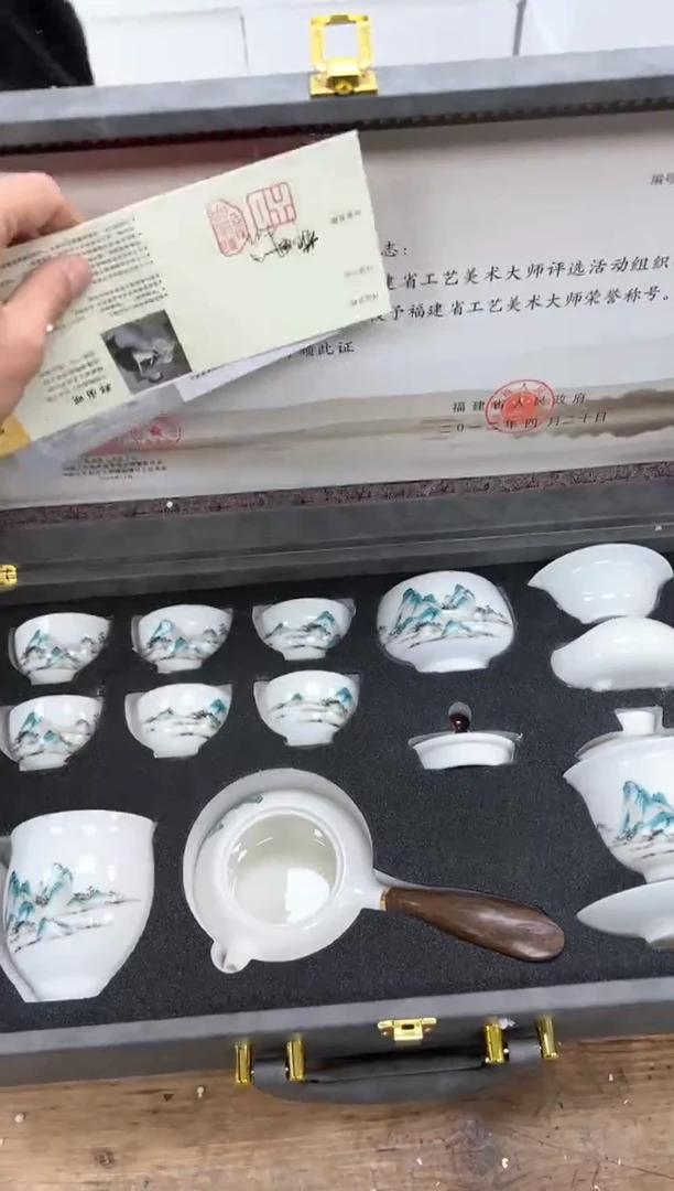 【闪购商品】瓷片乘风茶器商品链接@@