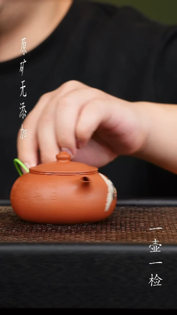茶壶紫砂宜兴紫砂原矿无添加