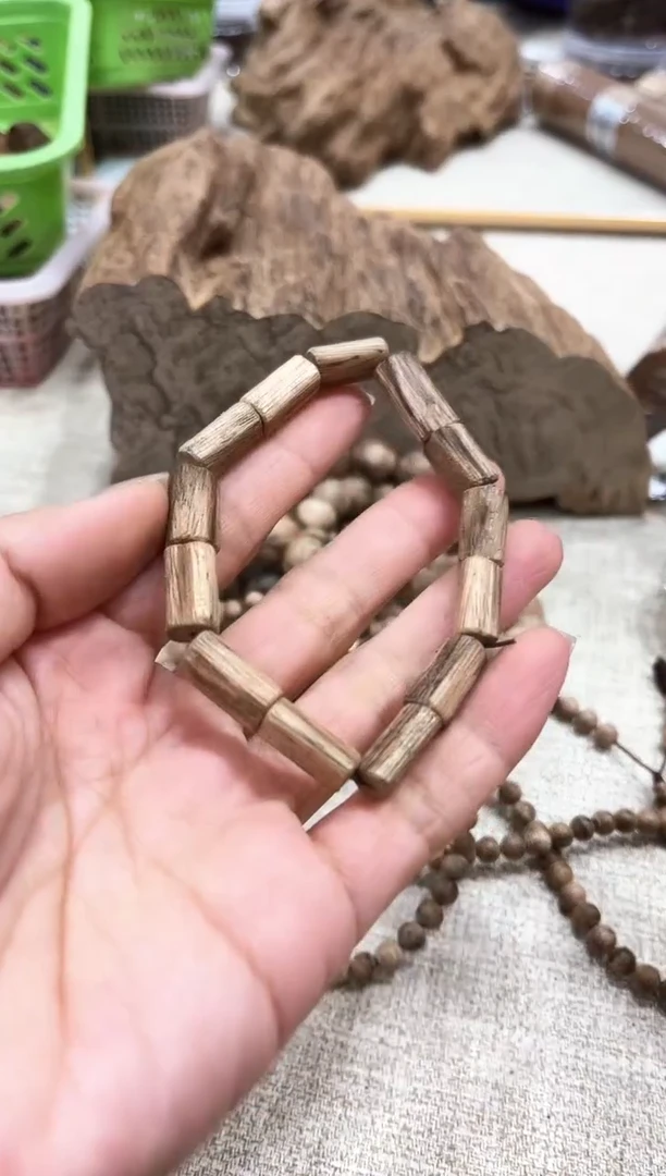 【闪购商品】木芽14号随型老货材料单229#