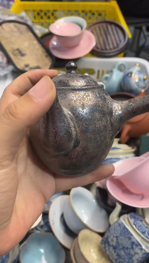 高端 茶壶 茶杯 茶具 轻轻微瑕