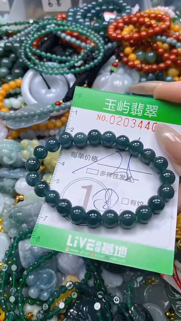 颈饰未镶嵌翡翠闪购0203440多样性发其一