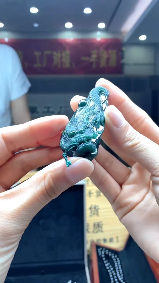 定制翡翠未镶嵌********404