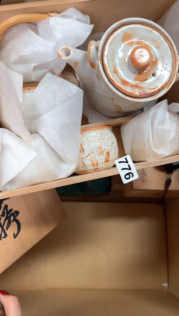 定制776中古商品谨慎参拍