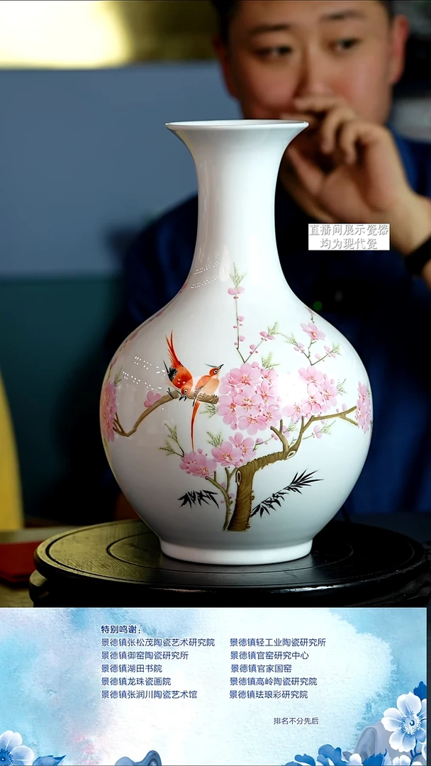 摆件陶瓷文脉艺术茶具摆件E307