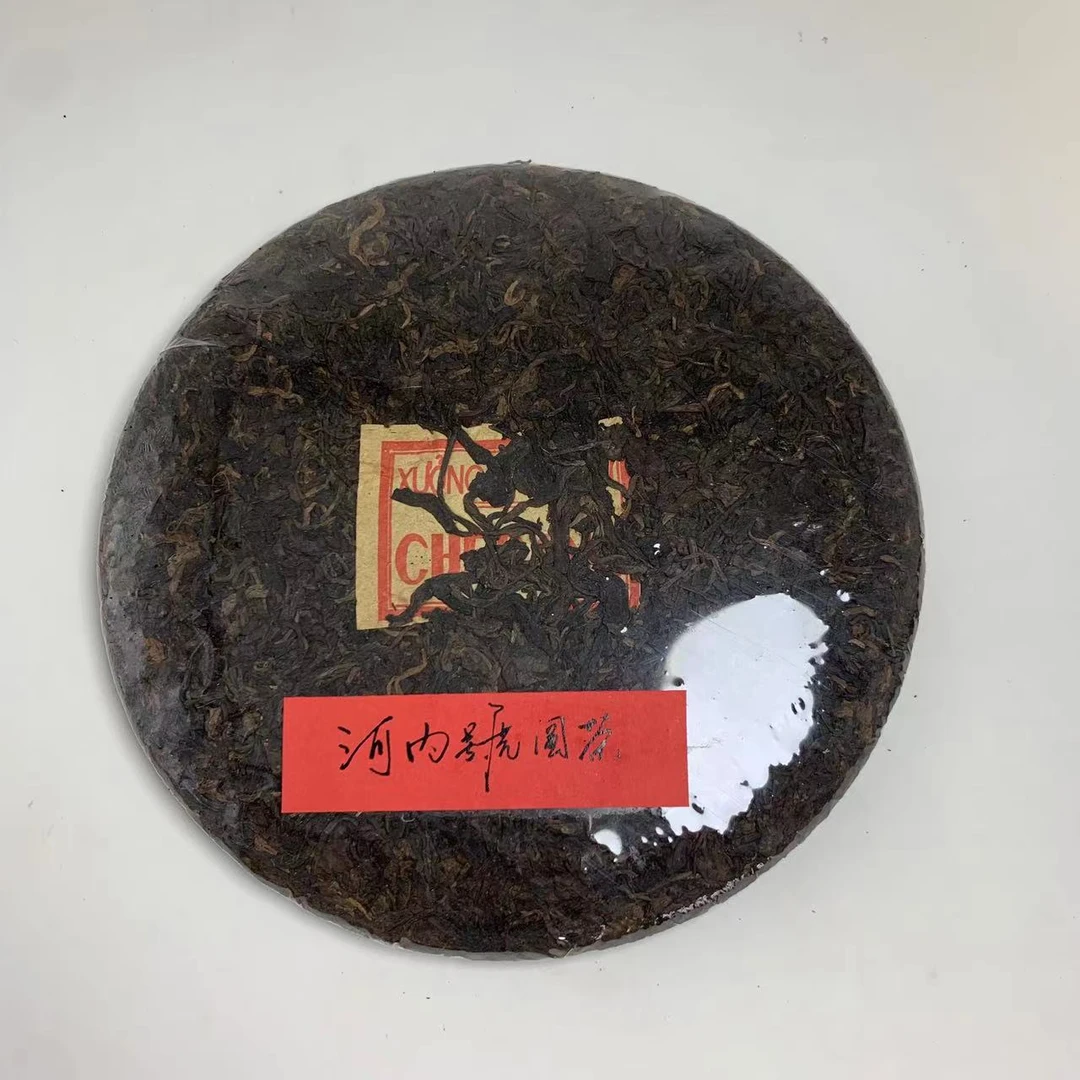 河内号圆茶 普洱生茶357g