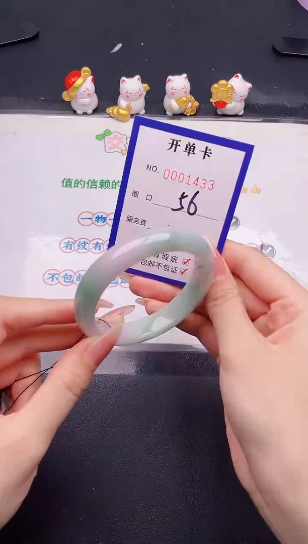 未镶嵌手镯翡翠翡翠手镯未镶嵌