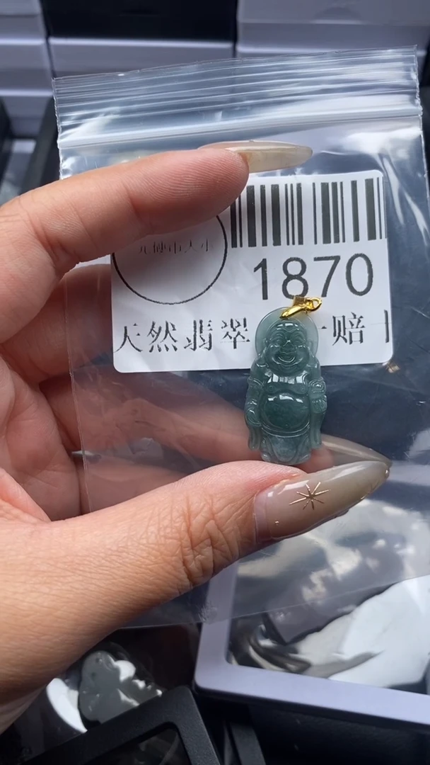 颈饰未镶嵌翡翠1870