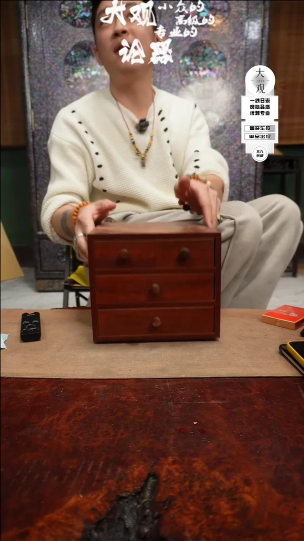 【闪购商品】瓷片大观论器柜子