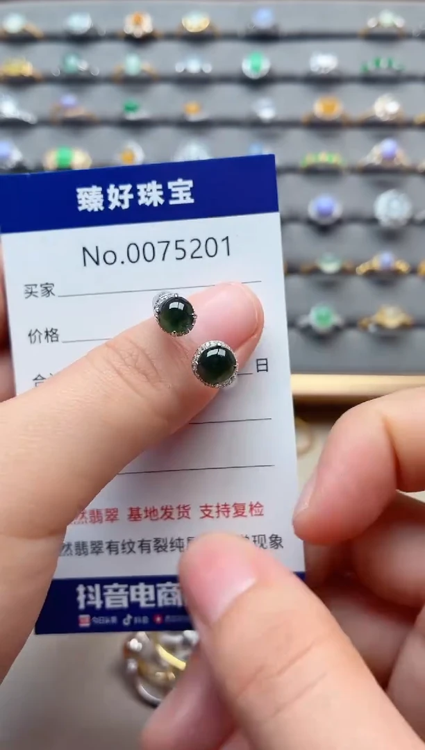 银S925镶嵌戒指翡翠1