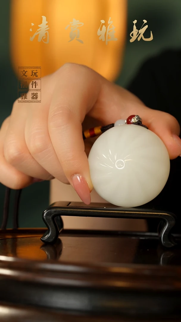 玉《蒸蒸日上》手把件摆件