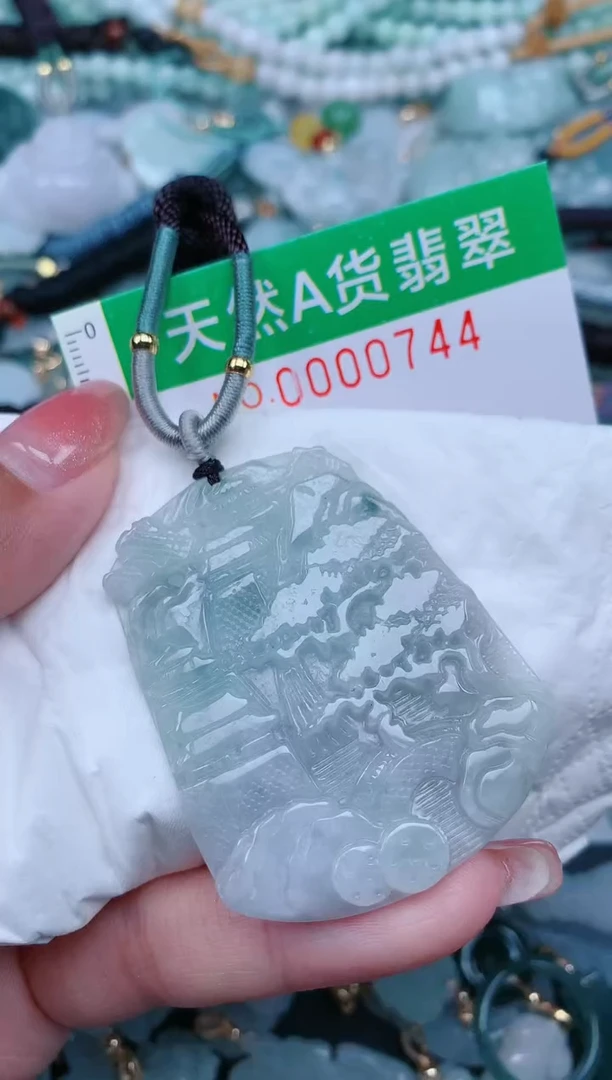 【闪购商品】翡翠颈饰未镶嵌.0000744