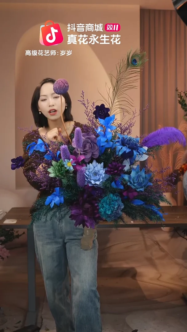 藤图片款式：   单花束