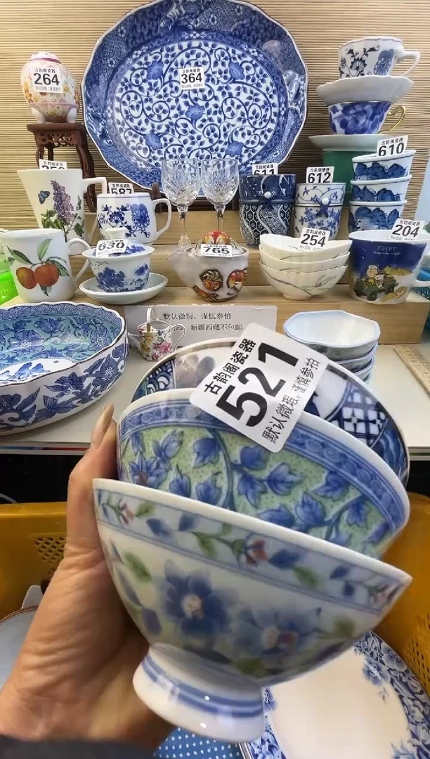 摆件静***待摆件瓷器瓷器瓷器