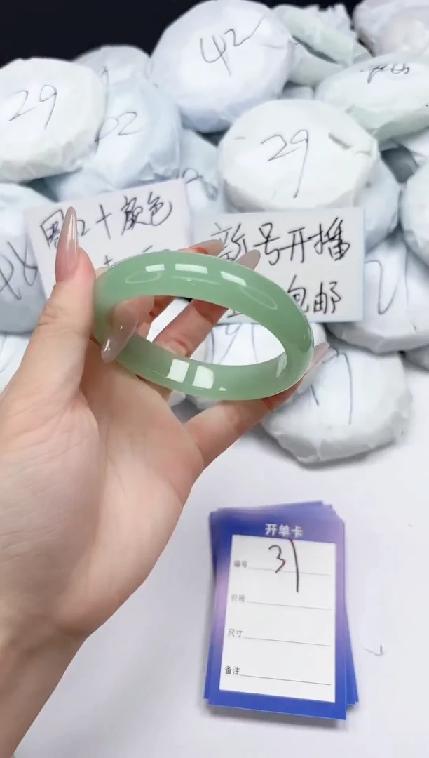 未镶嵌手镯石英质玉37/6263