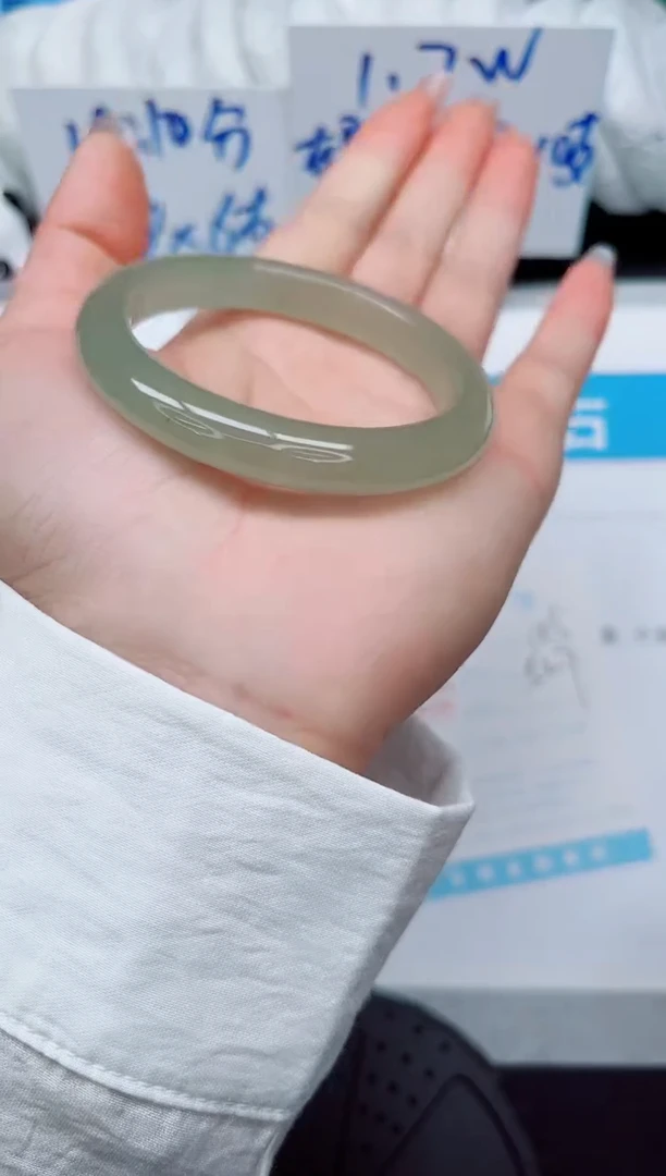 石英质玉手镯未镶嵌105-52.7