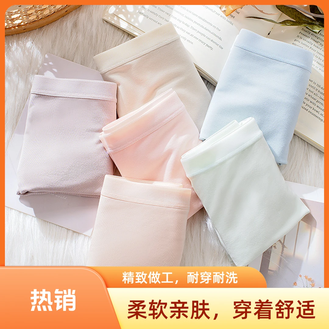 蓝精莫代尔面料7A级抑菌桑蚕丝底裆轻薄无痕糖果系少女抗菌内裤