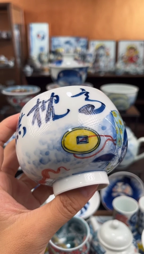 杯杯子直播间福利价老师作品