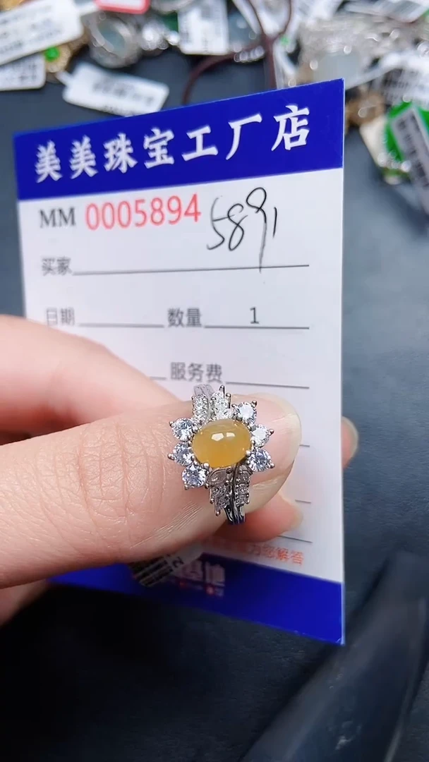颈饰银S925镶嵌翡翠5894
