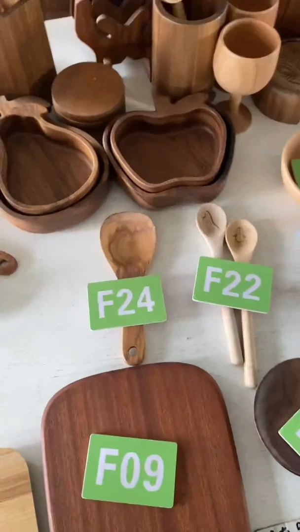 木闪购2025/5/31 F24