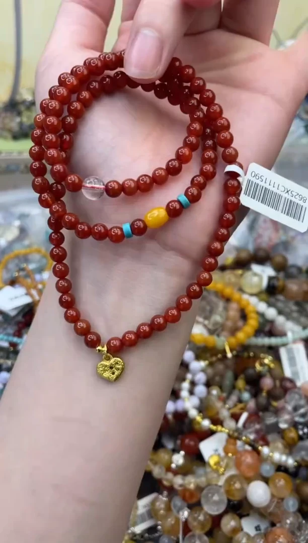 未镶嵌玛瑙手饰488