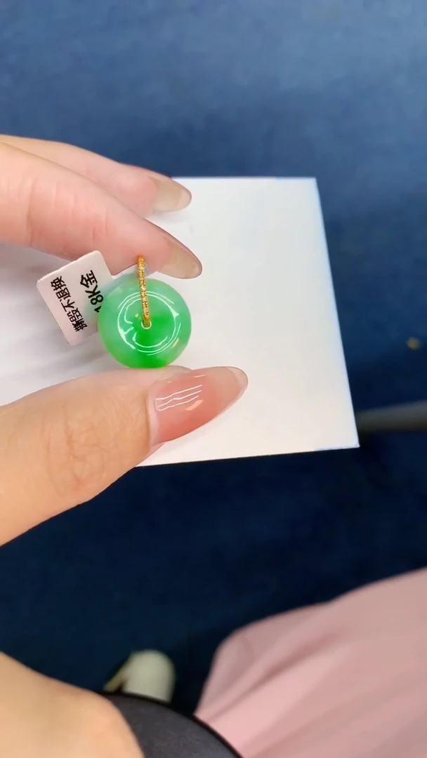 翡翠18K金镶嵌颈饰           1