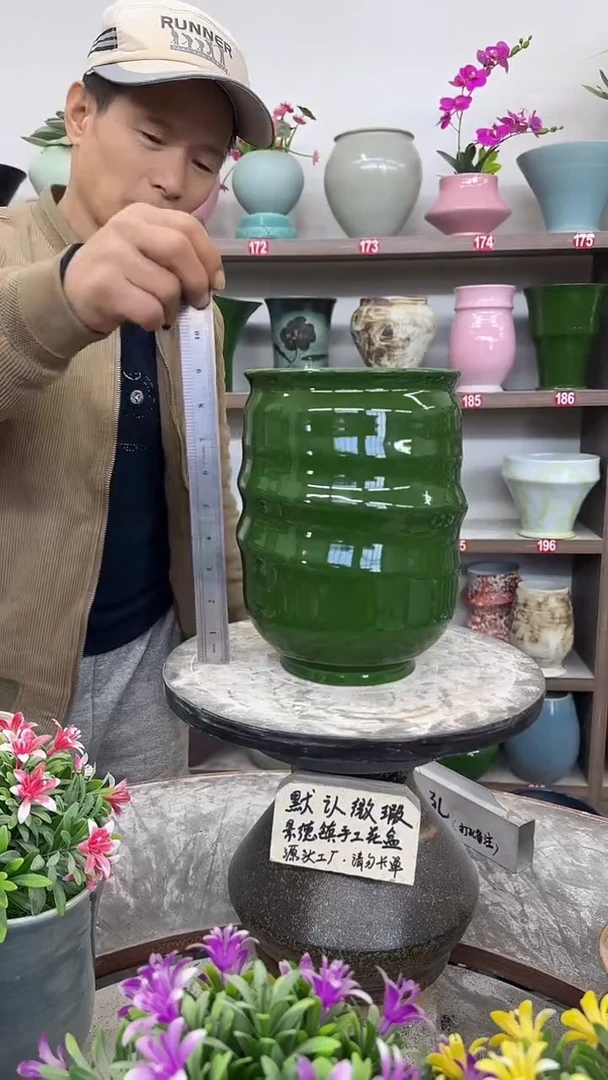 12-14-高23口15瑕-花盆