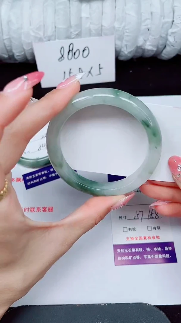 未镶嵌手镯石英质玉414-57/58