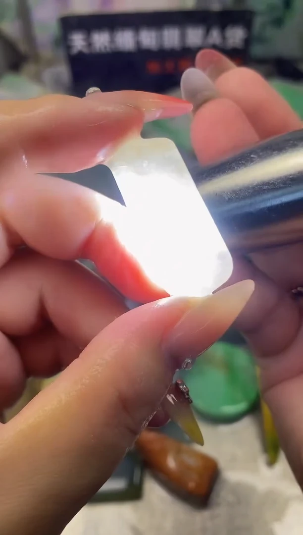 散珠翡翠天然缅甸翡翠A货898