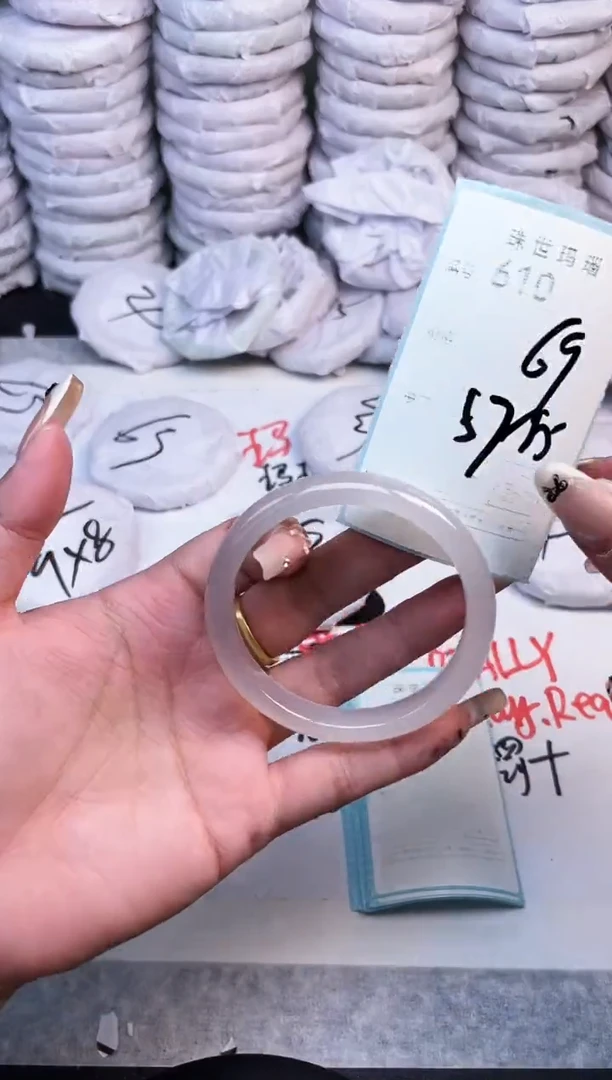 手镯玛瑙/玉髓未镶嵌610