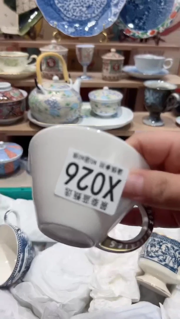 【闪购商品】瓷片当天凑满25米包邮X026