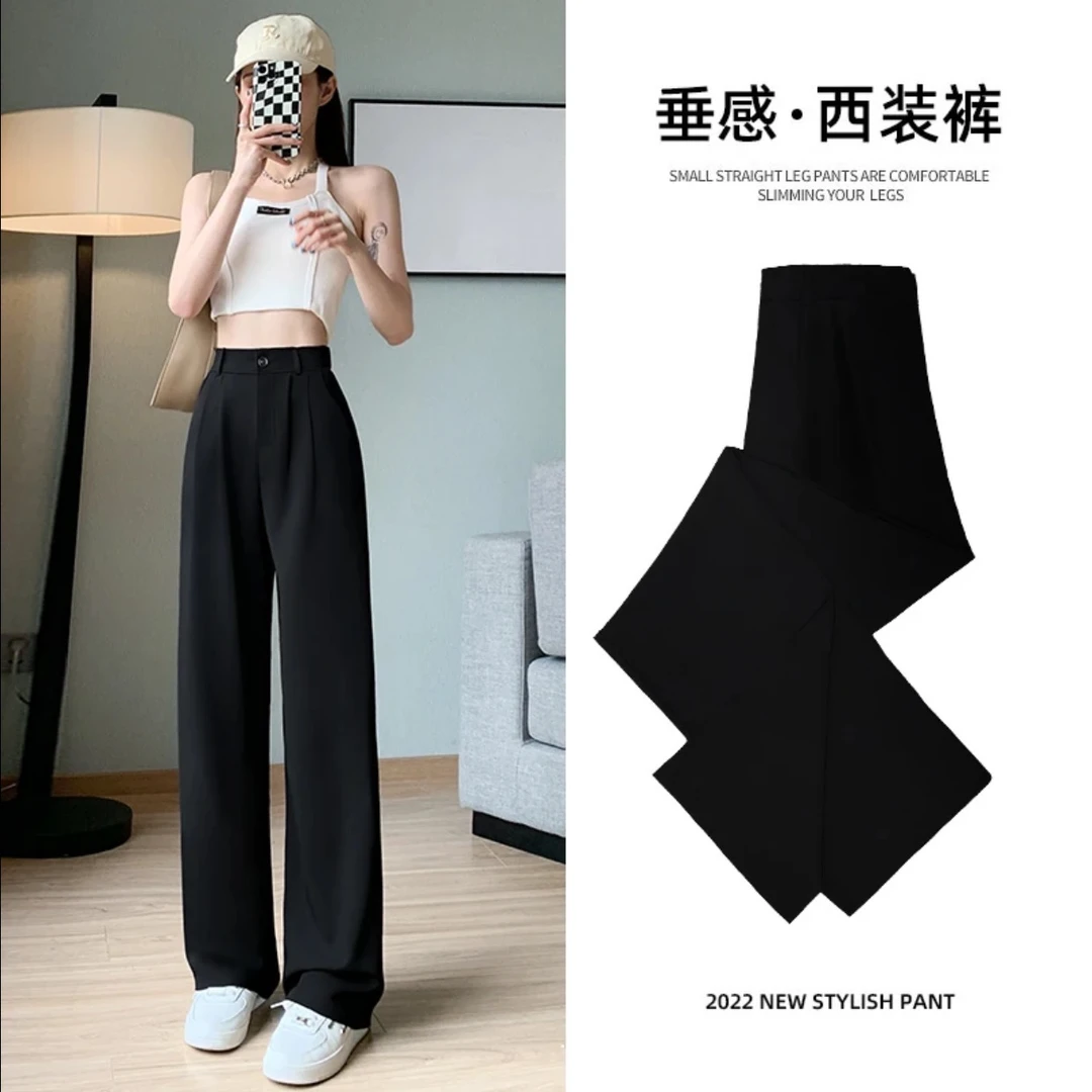 【现货+运费险】冰丝阔腿西装裤女夏季高腰显瘦直筒裤百搭休闲薄款